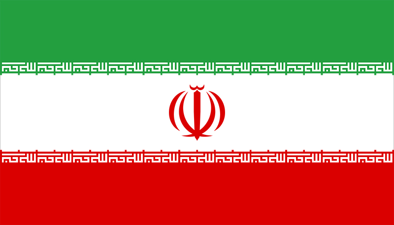 Iranian Flag