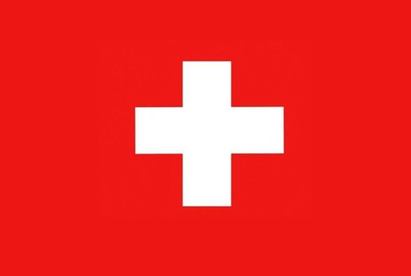 Swiss Flag
