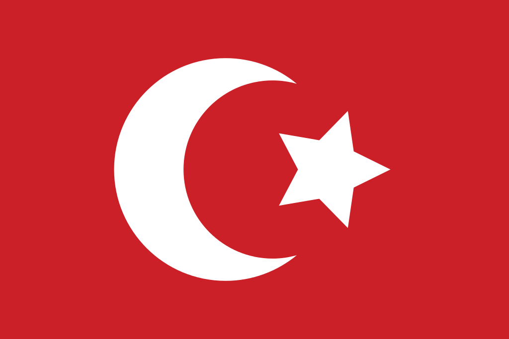 Turkish Flag